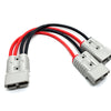 YJ-DSA360 50amp Piggy Back Anderson Plug Connector Splitter 300mm Cable SB50